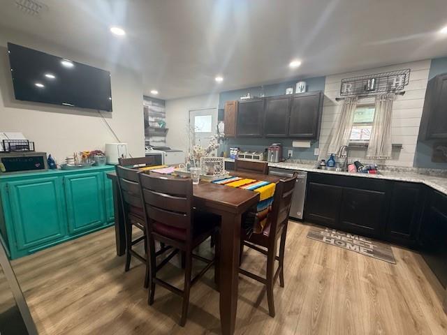 Building Photo - 925 S Bowie Dr