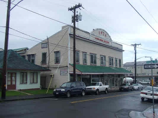 Foto del edificio - Lobin-Hung Building