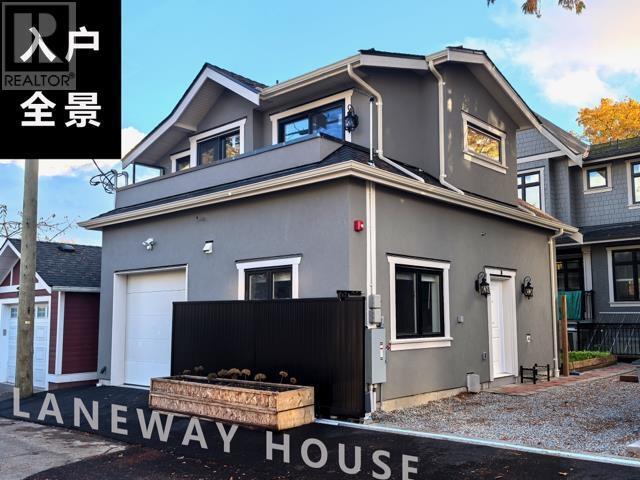 Photo du bâtiment - 3983-3983 W 18th Ave
