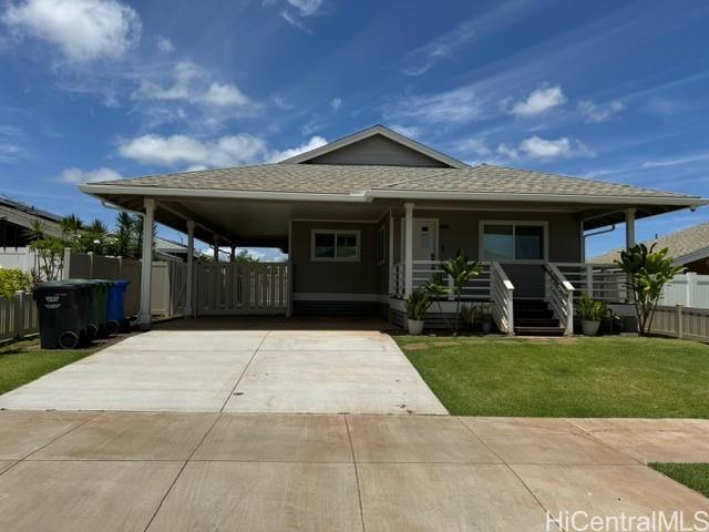 Primary Photo - 913423-3423 Apiapi St