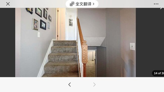 Building Photo - 1770 Minturn Dr