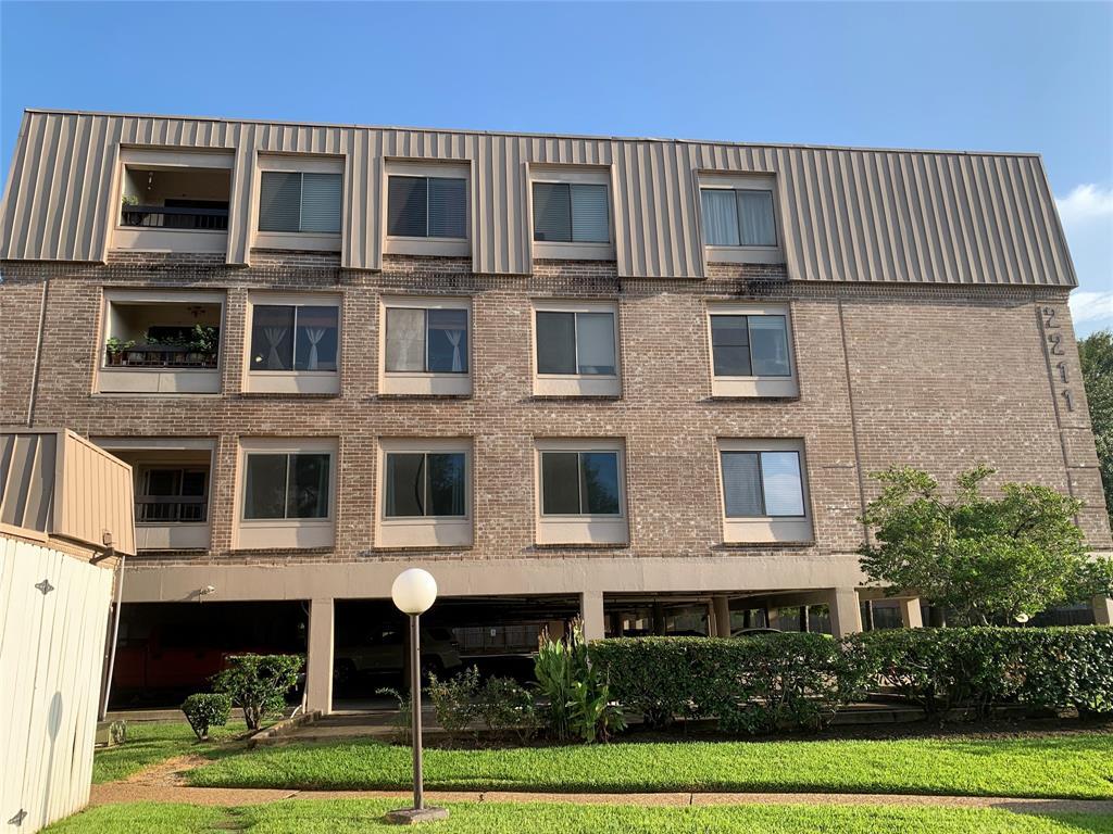 Primary Photo - 2211 S Braeswood Blvd