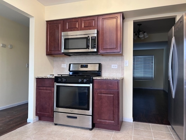 Building Photo - 1385 Potomac Ct