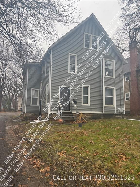 Building Photo - 622 Payne Ave