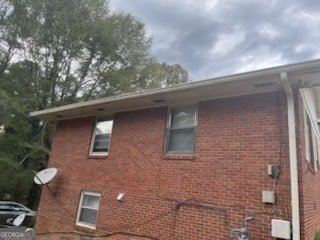 Building Photo - 2502 Lake Capri Rd NW