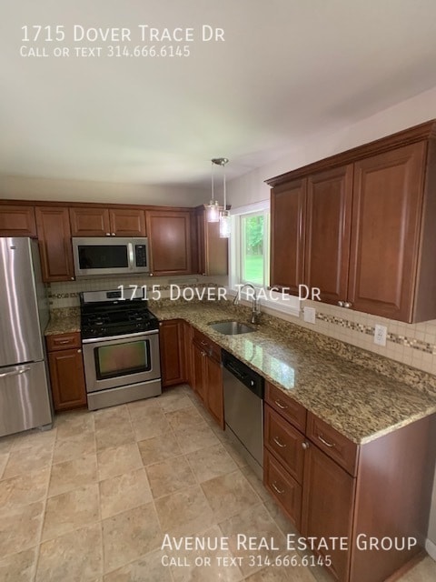 Building Photo - Just Listed! Wonderfully Updated Home!