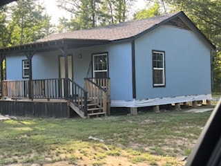 Building Photo - 2075 FM 2625