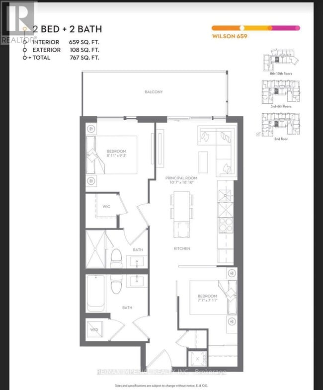 Building Photo - 8 Tippett Rd