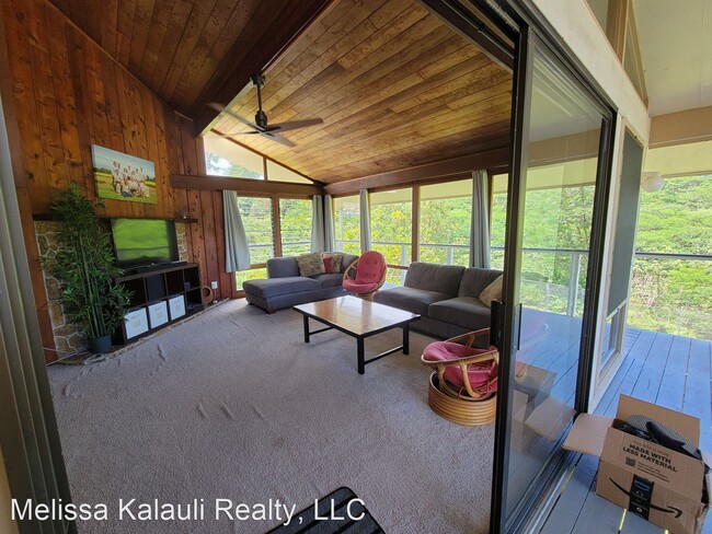 Building Photo - 4 br, 3 bath House - 60A Kapaa Street