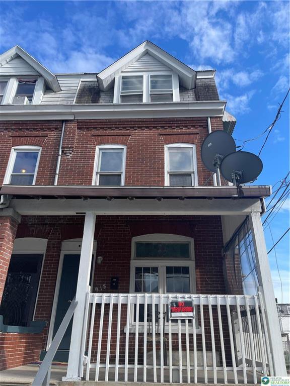 Primary Photo - 918 W Green St