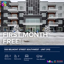 Building Photo - 550 Belmont St SW