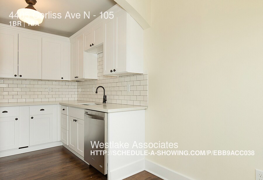Primary Photo - 4405 Corliss Ave N
