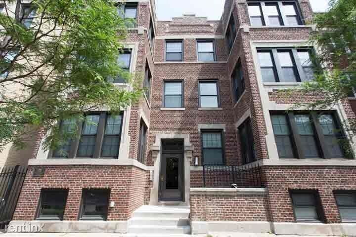 Primary Photo - 5229 S Drexel Ave