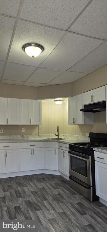 Building Photo - 5539 Osage Ave