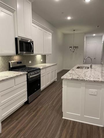 Building Photo - 4521 English Maple Dr