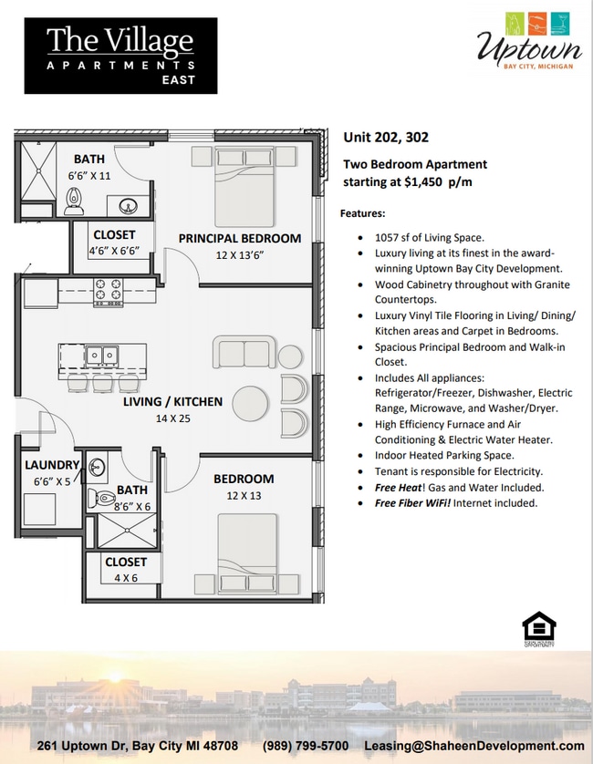 Building Photo - 261 Uptown Dr