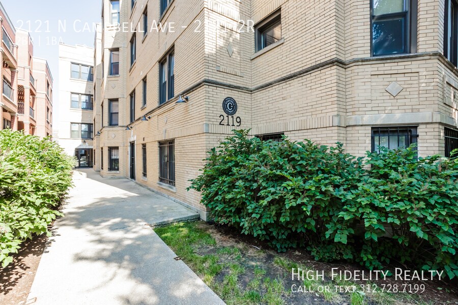 Primary Photo - 2121 N Campbell Ave