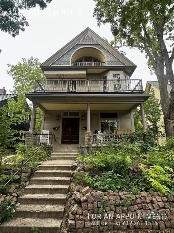 Building Photo - 3516 Aldrich Ave S