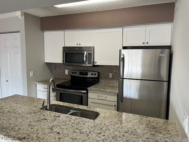 Building Photo - 5321 Summerlin Rd