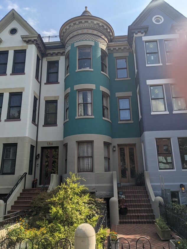 Primary Photo - 1316 Kenyon St NW