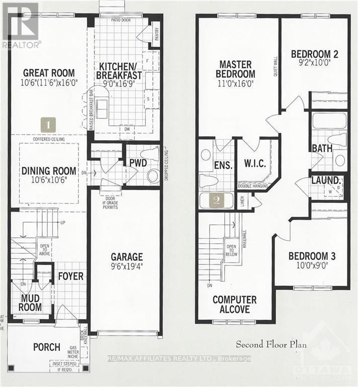 Building Photo - 207 Willow Aster Cir