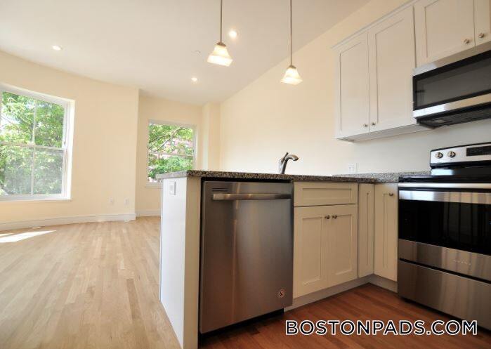 Foto principal - 877 Beacon St