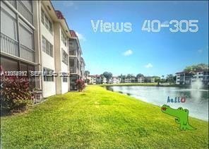 Building Photo - 361 S Hollybrook Dr
