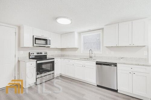 Foto del edificio - 4536 Shelley Ln NW