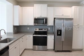 Building Photo - 11818 Sky Acrs Ter