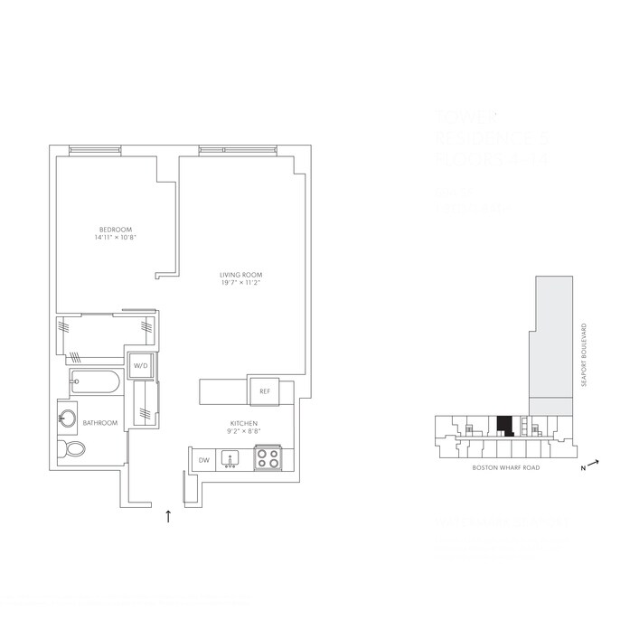 Foto principal - 87 Seaport Blvd