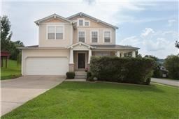 Primary Photo - 7013 Lexington Point Dr