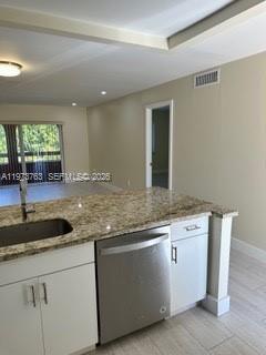 Building Photo - 7920 Camino Real