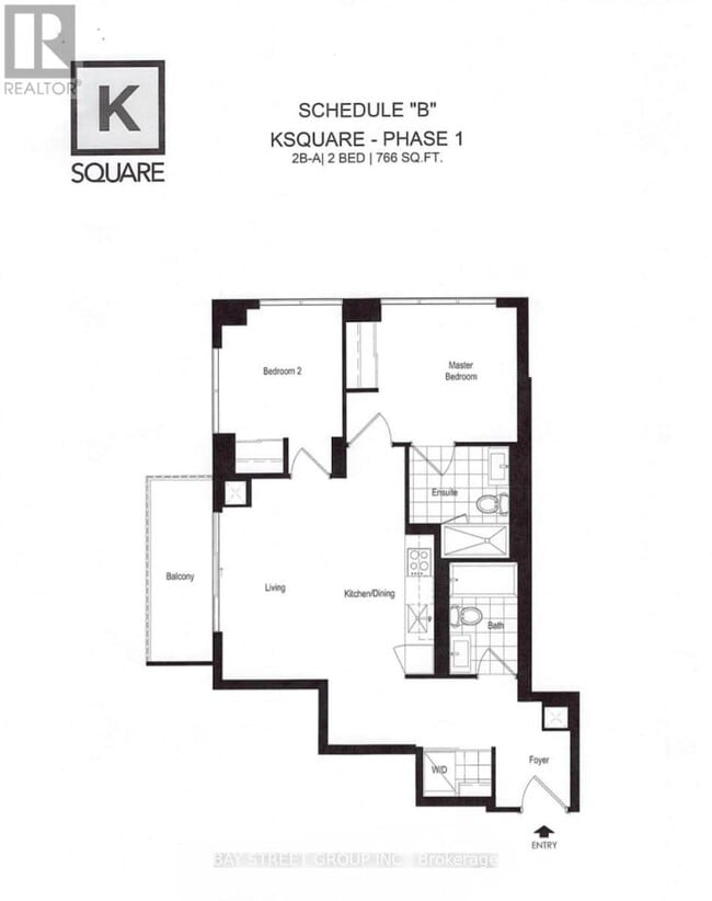 Building Photo - 2033 Kennedy Rd