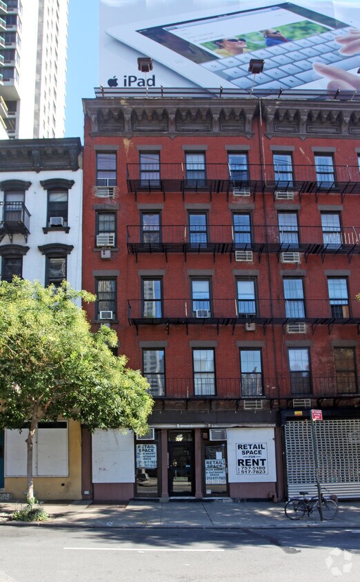 Primary Photo - 311 E 60TH ST
