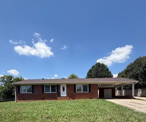 Building Photo - 5590 Merle Dr