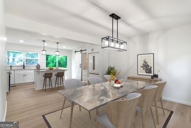 Building Photo - 2328 Carnes Rd