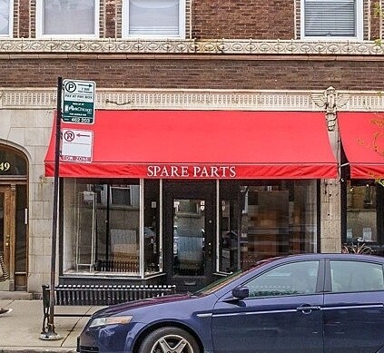 Primary Photo - 2951 N Broadway St
