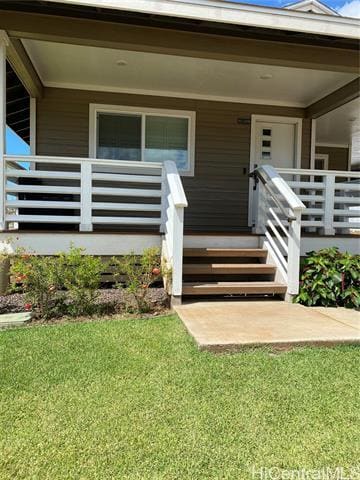 Building Photo - 91-1378 Hoomahua St