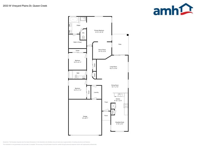 Foto del edificio - 2033 W Vineyard Plains Dr