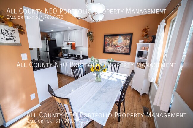 Building Photo - 2588 Scioto View Ln