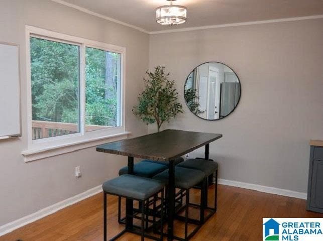 Building Photo - 1248 MacQueen Dr