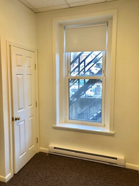 Building Photo - 1077 Beacon St