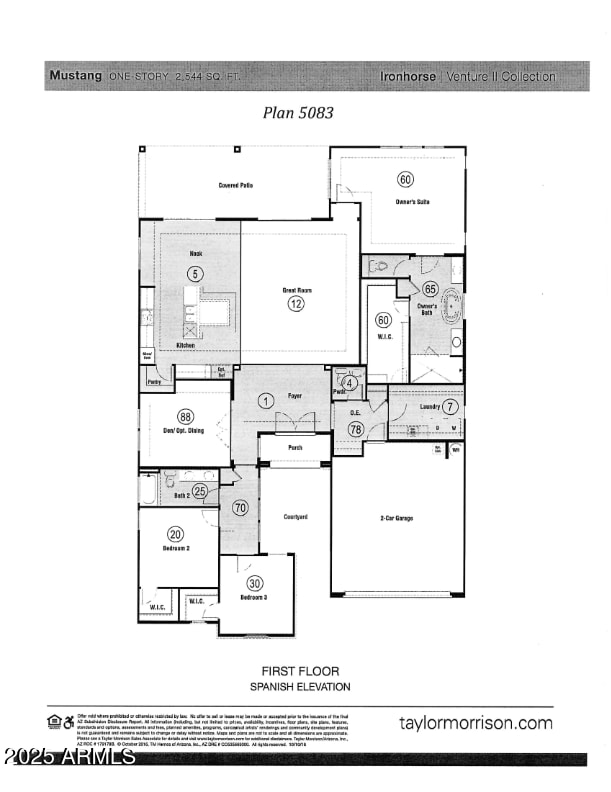 Building Photo - 11040 E Ajave Dr