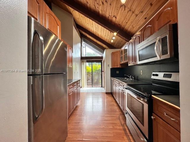 Building Photo - 423 N University Dr