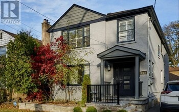 Building Photo - 207 Bayview Heights Dr