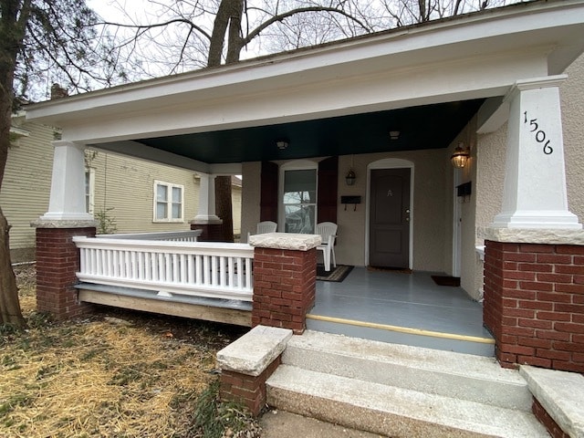 Building Photo - 1506 E McDaniel St