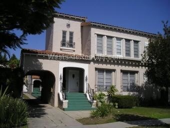 Foto del edificio - 1139 S Swall Dr