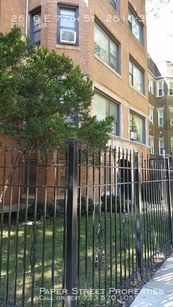 Primary Photo - 2516 E 77th St