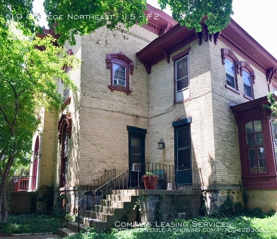 Primary Photo - 19 College Ave NE