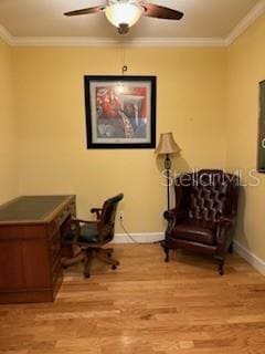 Building Photo - 1027 Orca Ct